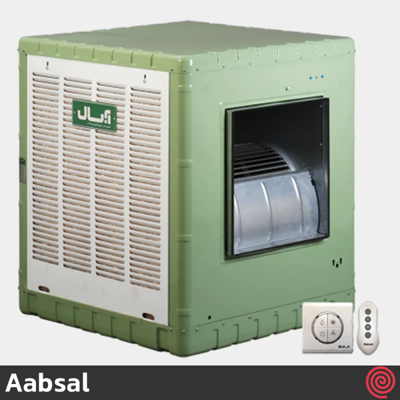 کولر آبی بغل زن آبسال مدل Aabsal AC55SR-IE4 | با موتور راندمان بالا و قدرت موتور 1/2 اسب بخار