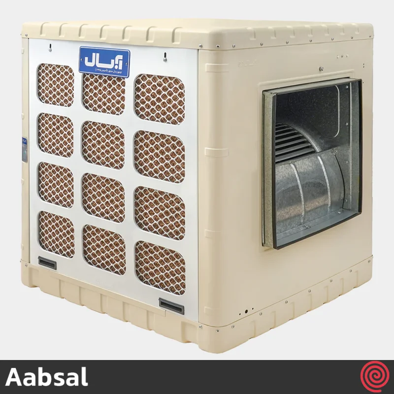 کولر آبی بغل زن سلولزی آبسال مدل Aabsal AC/CP55R | قدرت موتور 1/2 اسب بخار
