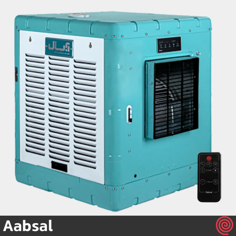 کولر آبی بغل زن سلولزی آبسال مدل Aabsal AC/CP33K | قدرت موتور 1/5 اسب بخار