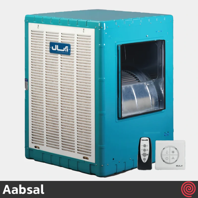 کولر آبی بغل زن آبسال مدل Aabsal AC35SR-IE4 | با موتور راندمان بالا و قدرت موتور 1/3 اسب بخار