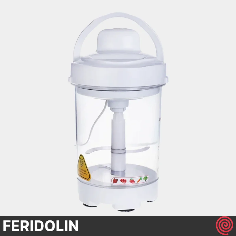 خردکن برقی چند کاره فریدولین مدل Feridolin MX70 Mini Cut | رنگ سفید با توان 350 وات