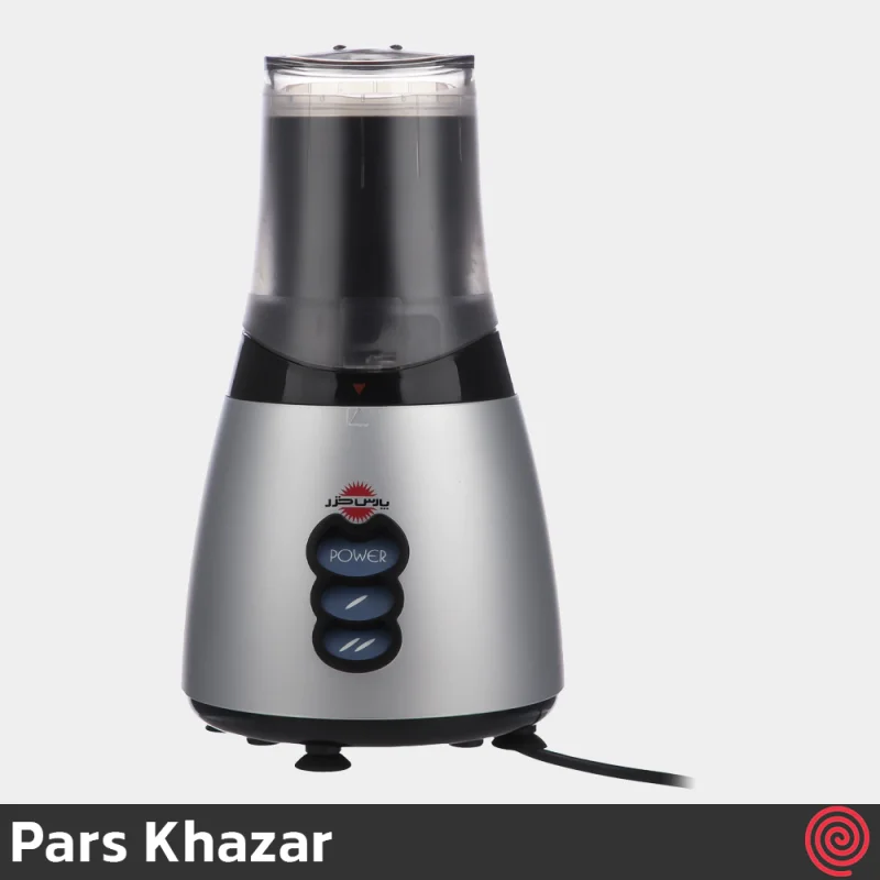 آسیاب برقی پارس خزر مدل هابی - Pars Khazar Habi | با توان 250 وات
