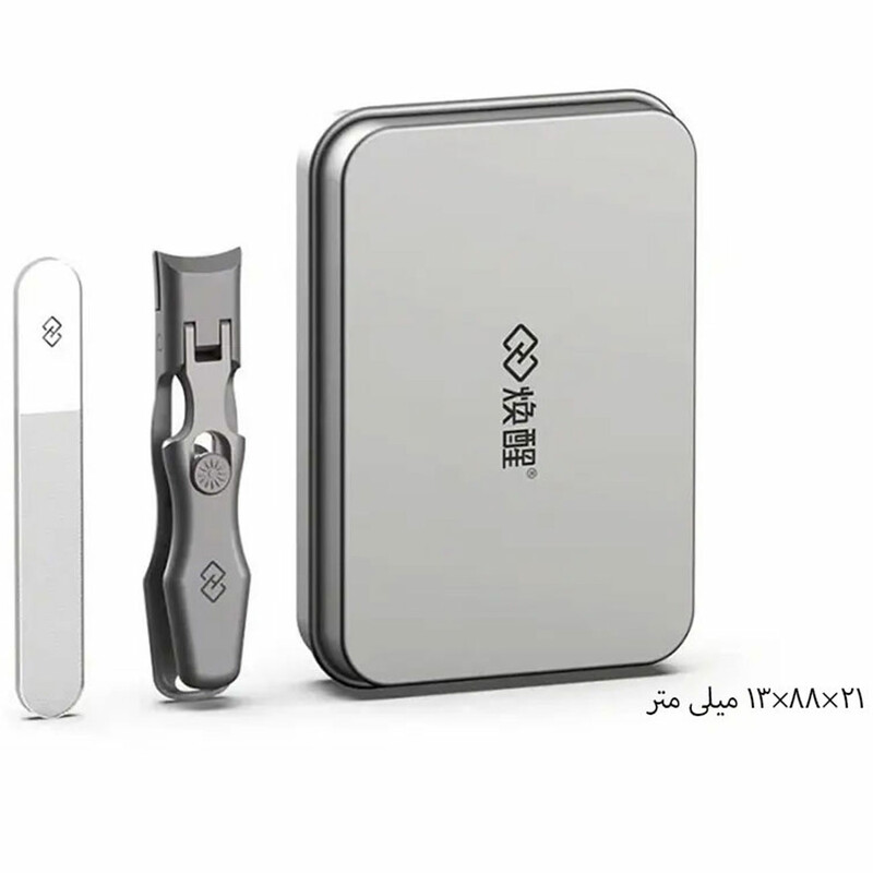 ناخن گیر و ست مانیکور ناخن شیائومی مدل Xiaomi Huanxing HF6/JZ01D | ابعاد 21×88×13 میلی‌متر