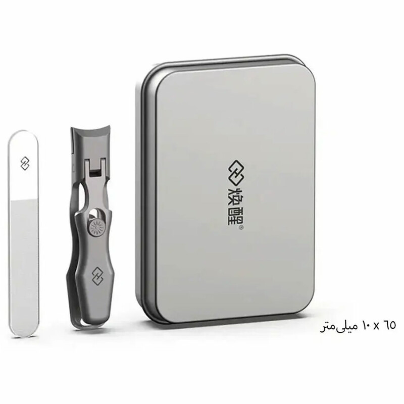 ست ناخن‌گیر و ست مانیکور ناخن شیائومی مدل Xiaomi Huanxing JZ01L | ابعاد 65*10 میلی‌متر