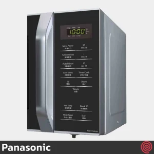 مایکروویو 25 لیتری پاناسونیک مدل Panasonic NN-ST34HM | دارای 9 برنامه پخت
