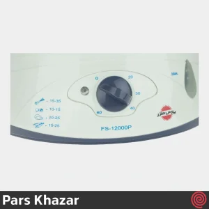 بخارپز پارس خزر مدل Pars Khazar FS-12000P | گنجایش ۱۲ لیتری
