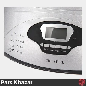 بخارپز پارس خزر مدل دیجی استایل Pars Khazar Digi Steel | گنجایش 13 لیتری
