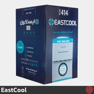 آبسردکن رومیزی ایستکول مدل EastCool TM-DW414