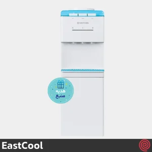 آبسردکن ایستاده ایستکول مدل EastCool TM-RW410N | یخچال دار