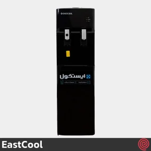 آبسردکن ایستاده ایستکول مدل EastCool TM-SB445 | مخزن دار و بدون کابین