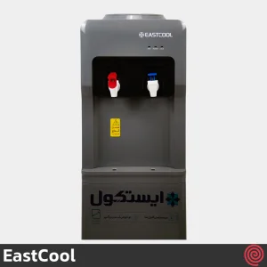 آبسردکن ایستاده ایستکول مدل EastCool TM-SG450 | مخزن دار و بدون کابین