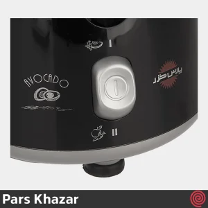 آبمیوه گیری تک کاره پارس خزر مدل آووکادو - Pars Khazar Avocado |  با توان 435 وات، دو سرعته