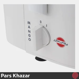 آبمیوه گیری تک کاره پارس خزر مدل مانگو - Pars Khazar Mango |  با توان 350 وات