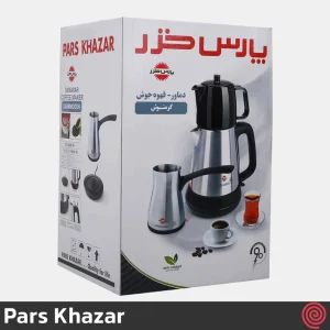 چای ساز روهمی پارس خزر مدل دم آور قهوه ساز گرمنوش Pars Khazar Garmnoush | گنجایش 1.8 لیتر