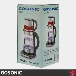 چای ساز روهمی گوسونیک مدل GOSONIC GST-769 | گنجایش 1.7 لیتر