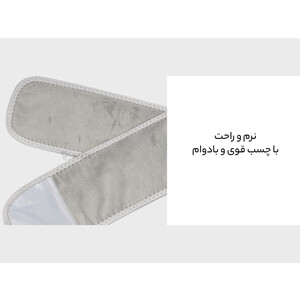 بهترین کمربند گرمایش شیائومی