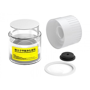 مایع پاک کننده تصفیه هوا خودرو بیسوس Baseus Micromolecule Formaldehyde Solvent