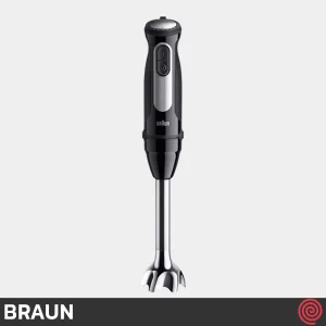 گوشت کوب برقی چند کاره براون مدل Braun MQ55755M | با توان 1000 وات