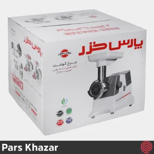چرخ گوشت پارس خزر مدل Pars Khazar MG-1400R | با توان 700 وات