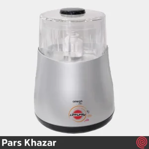 خردکن برقی 0.3 لیتری پارس خزر مدل امگا - Pars Khazar Omega | رنگ نقره ای با توان 780 وات