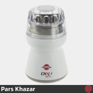 آسیاب برقی پارس خزر مدل چیلی - Pars Khazar Chili | ظرفیت 50 گرم با توان 150 وات
