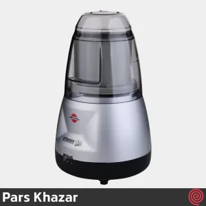 آسیاب برقی پارس خزر مدل ویتامکس - Pars Khazar Vitamix | ظرفیت 50 گرم با توان 240 وات