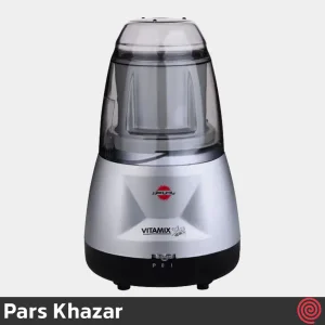 آسیاب برقی پارس خزر مدل ویتامکس - Pars Khazar Vitamix | ظرفیت 50 گرم با توان 240 وات