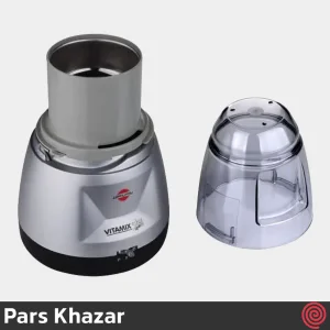 آسیاب برقی پارس خزر مدل ویتامکس - Pars Khazar Vitamix | ظرفیت 50 گرم با توان 240 وات