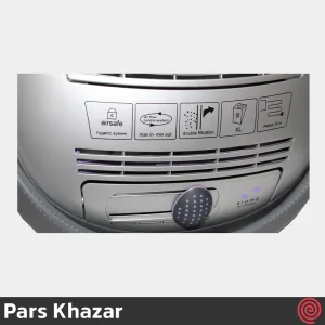 Pars Khazar Aroma Plus 2000 - 1