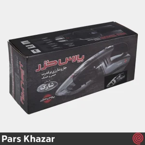 جارو شارژی دستی پارس خزر مدل شارک - Pars Khazar Shark | با توان 60 وات، 14.4 ولت