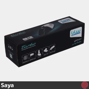 جارو شارژی دستی سایا مدل توربو - Saya Turbo | با توان 30 وات، 4.8 ولت