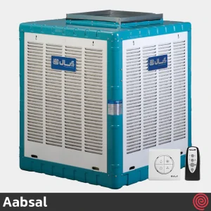 کولر آبی بالا زن آبسال مدل Aabsal AC48R | قدرت موتور 1/3 اسب بخار