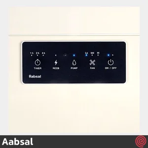 کولر آبی بغل زن آبسال مدل Aabsal AC33K | با توان 390 وات