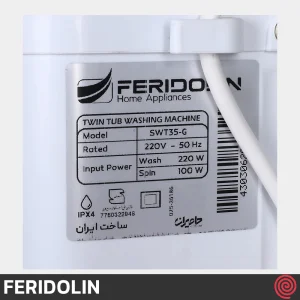 مینی واش دوقلو 3.5 کیلوگرم فریدولین مدل Feridolin SWT35G