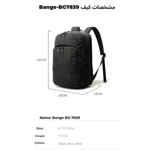 بهترین کوله پشتی مسافرتی لپ تاپ 15.6 اینچ بنج