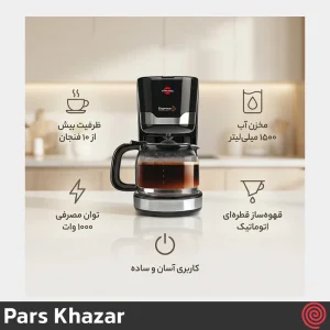 قهوه ساز سایا مدل موکا اکسپرس-Saya Moka Express