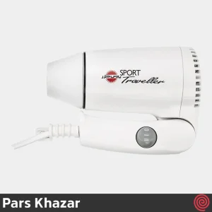 سشوار مسافرتی پارس خزر مدل Pars Khazar HD861P