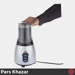 آسیاب برقی پارس خزر مدل هابی - Pars Khazar Habi | با توان 250 وات
