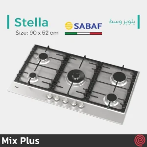 اجاق گاز صفحه ای 5 شعله میکس پلاس مدل Mix Plus STELLA | بدنه استیل