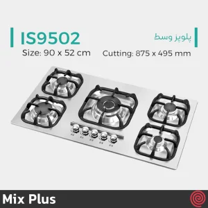 اجاق گاز صفحه ای 5 شعله میکس پلاس مدل Mix Plus IS9502 | بدنه استیل