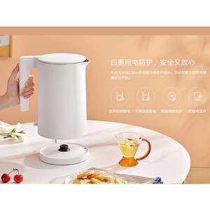 قیمت فروش کتری برقی شیائومی XIAOMI MIJIA Electric Kettle 2 MJDSH04YM 1.7L