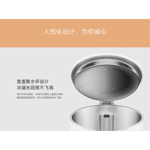 کتری برقی شیائومی XIAOMI MIJIA Electric Kettle 2 MJDSH04YM 1.7L