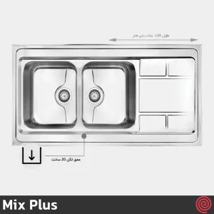 سینک ظرفشویی میکس پلاس مدل Mix Plus 9052-P-60 | دو لگنه فانتزی روکار