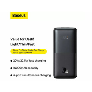 خرید پاوربانک شارژ سریع 10000 بیسوس Baseus Bipow Pro Power Bank 20W PPBD040101