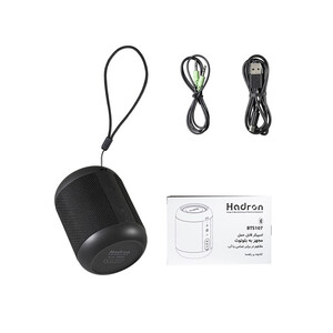 فروش اسپیکر بلوتوث قابل حمل هادرون Hadron Portable Bluetooth Speaker BTS107