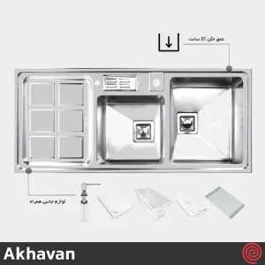 سینک ظرفشویی اخوان مدل Akhavan 318-52 | دو لگنه باکسی توکار