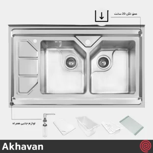 سینک ظرفشویی اخوان مدل Akhavan 378-60 | دو لگنه باکسی روکار