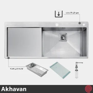 سینک ظرفشویی اخوان مدل Akhavan 348-50 | تک لگنه فلاش مونت باکسی توکار