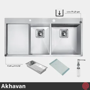سینک ظرفشویی اخوان مدل Akhavan 354-50 | دو لگنه فلاش مونت باکسی توکار