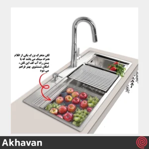 سینک ظرفشویی اخوان مدل Akhavan 356-52 | تک لگنه فلاش مونت باکسی توکار